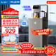 美菱富鍶礦化茶吧機智能語(yǔ)音大箱體多功能辦公室家用立式飲水機防溢燒水壺山水透影屏MC-H50B營(yíng)養泉1.0