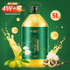 納福匯 食用油5L（添加5%初榨橄欖油、6%山茶籽油）冷壓榨調和油5000ml