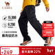 駱駝（CAMEL）戶(hù)外沖鋒褲女秋冬防風(fēng)防水透濕耐磨抗撕裂徒步登山軟殼長(cháng)褲男