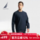 諾帝卡（NAUTICA）【商場(chǎng)同款】秋冬新款華夫格磨毛插肩圓領(lǐng)衛衣男KO4406 藏青4NV M