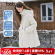 百圖（betu）女裝2025年冬季新款羽絨服泡芙繭型中長(cháng)款潮流羽絨外套女2511T28 米白 S