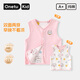 丸圖 ONETU兒童背心新生兒馬甲春款嬰兒衣服兩面穿保暖護肚上衣甜心貓90