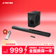 奮達（F&D）HT-388D電視音響條形藍牙音箱 3D杜比環(huán)繞音效家用hifi音箱客廳回音壁低音炮音箱 HT-388D杜比音效電視音響