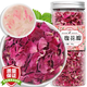 福茗源 花草茶 平陰玫瑰干花瓣花茶 下2件發(fā)3罐食用花瓣玫瑰花瓣罐裝30g 【鎮店爆款】玫瑰花瓣30g