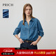 PRICH【萊賽爾】復古寬松翻領(lǐng)牛仔襯衫2025秋季新款休閑上衣女 55靛藍色 M (165)