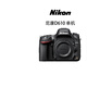 尼康（Nikon）D800 D850 D750 D610 D500 D810全畫(huà)幅二手單反相機 尼康D610單機身 99新