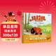 小拖拉機兒童情商啟蒙繪本（全6冊），小拖拉機塔塔，讓孩子學(xué)會(huì )勇氣智慧，獨立面對成長(cháng)中的挑戰，認知情緒，收獲情商！ [3~6歲] 