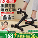 適康達康復訓練腳踏車(chē)老人家用腿部上下肢迷你腳踏車(chē)健身偏癱康復器材 中國紅【腿無(wú)力套餐】迷你腳踏車(chē)+腳套2只 秒折疊/免安裝/隔熱保護