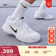 耐克男子緩震網(wǎng)球鞋春季運動(dòng)訓練支撐NIKE COURT LITE 2 AR8836 100白色/黑/白色 42