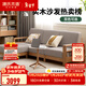 源氏木語(yǔ)精選全實(shí)木沙發(fā)現代簡(jiǎn)約布藝沙發(fā)小戶(hù)型客廳儲物沙發(fā)橡木實(shí)木家具 橡木原木煙栗棕三人+腳凳 組裝