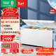 容聲（Ronshen）506L單溫家商兩用冰柜-36℃鎖鮮可囤約725斤肉大冷動(dòng)力大容量冰箱深凍冷柜BD/BC-506ZMMA國家補貼