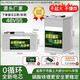 利奇安寧德電動(dòng)車(chē)鋰電池48V60V72V長(cháng)續航外賣(mài)大容量單體寧德三元鋰電瓶 48V55AH續航約80-110公里