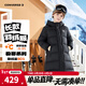 Converse匡威兒童羽絨服男女童冬季新款長(cháng)款過(guò)膝中大童裝極寒泡芙保暖外套 正黑色 150 充絨量約207g 【建議身高140-152cm】