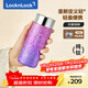 樂(lè )扣樂(lè )扣（LOCK&LOCK）純鈦保溫杯燜茶水杯男女便攜戶(hù)外直身設計隨手杯 紫色300ml
