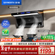 創(chuàng  )維（Skyworth）頂側三吸抽吸排油煙機家用7字型變頻大吸力以舊換新一級能效脫排靜音自?xún)羟逑碮713