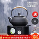 唐豐鐵壺鑄鐵泡茶燒水壺煮茶器電陶爐煮茶壺家用功夫茶具泡茶套裝 黑金剛電陶爐+黑丁鐵壺+壺墊壺叉