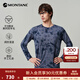 MONTANE盟泰恩【朱一龍同款】METIS TIE DYE美利奴羊毛手工扎染長(cháng)袖T恤 日蝕藍色 L
