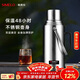 SIMELO施美樂(lè )玻璃內膽保溫瓶不銹鋼外殼熱水瓶大容量暖水瓶保溫壺 全鋼本色 3.2L (不銹鋼壺身)