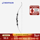 迪卡儂（DECATHLON）反曲弓競技訓練成人弓箭套裝神弓Club700射箭運動(dòng)IVG7 CLUB700反曲弓 右手弓