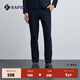 Rapido【新品】靂霹道2025年秋冬男士簡(jiǎn)約休閑運動(dòng)時(shí)尚長(cháng)褲CN5978G05 藏青色 XL 180/84A