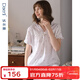 達爾麗睡衣女年新款夏季感印花新疆棉純棉梭織棉家居服女禮物 L8211105-013-白色 2XL