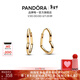 潘多拉（PANDORA）[新年禮物]不對稱(chēng)心形耳環(huán)金色現代摩登愛(ài)心設計極簡(jiǎn)生日禮物 1 均碼