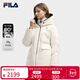 FILA 斐樂(lè )官方女士中長(cháng)款羽絨服2025冬新款休閑寬松連帽保暖外套 霧蓮白-IV S 160/80A/S