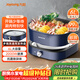 九陽(yáng)（Joyoung）電火鍋6L大容量2000W大火力超快家用分體秒涮火鍋專(zhuān)用鍋火鍋鍋電熱鍋涮烤鍋HG60-G590