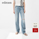 edition土耳其棉破洞牛仔褲女夏新款小眾美式復古淺藍色褲子