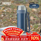 膳魔師（THERMOS）保溫壺304鋼2L大容量家用戶(hù)外男女水壺熱水瓶暖水壺TCDH-2006-NVY