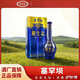 塞罕壩原生態(tài)5A純糧食白酒低溫發(fā)酵42度濃香型禮盒裝 42度 450mL 6盒