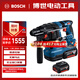 博世（BOSCH）電錘沖擊鉆電鉆充電式家用多功能無(wú)刷18V鋰電GBH185 5.0Ah雙電