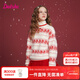 笛莎（DEESHA）童裝女童針織衫2025冬季新款女孩高領(lǐng)加厚保暖毛衣圣誕節 中國紅 150