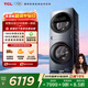 TCL雙子艙Q10滾筒洗烘16KG大容量多筒分區洗衣機全自動(dòng)家用國家補貼以舊換新直驅智投G160Q10-HDY