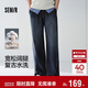 森馬（Semir）牛仔褲男款寬松闊腿牛仔褲基礎百搭2026春松緊腰長(cháng)褲109126124101