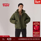 Levi's李維斯情侶同款簡(jiǎn)約休閑輕薄防寒舒適保暖羽絨服休閑外套 深綠色 L 女生建議拍小一碼