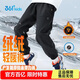 361°雨屏|兒童長(cháng)褲25冬男童防潑水加絨保暖戶(hù)外梭織長(cháng)褲 黑170