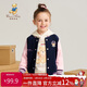 Classic Teddy精典泰迪兒童外套女童棒球服中小童開(kāi)衫外出服時(shí)尚春裝 深藍 120