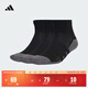 adidas三雙裝簡(jiǎn)約舒適襪子男女新款阿迪達斯官方   黑色/深灰   M