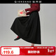 佐丹奴設計師款裙子女新款泡泡紗松緊腰黑色a字裙半身裙18465220