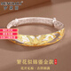 夢(mèng)黛麗品牌銀手鐲【可免費刻字】9999銀實(shí)心描金鐲子生日禮物送長(cháng)輩奶奶 繁花鎏金配證書(shū) 約50克