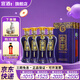 宣酒6 40度濃香型白酒 小窖釀造純糧食酒口糧酒過(guò)年送禮白酒 40度 425mL 4瓶 宣酒6【整箱裝】