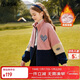 ASK JUNIOR女童棉服冬裝中大童加厚夾棉保暖棉衣兒童毛絨外套 粉色 150 