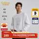 卡賓（CABBEEN）【360G全棉衛衣布】衛衣男桃運連連漸變刺繡工藝2026春長(cháng)袖衛衣 米白色12 M /170/48