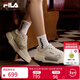 FILA 斐樂(lè )官方CAMPUS 1S|男情侶板鞋新款方塊小白鞋時(shí)尚休閑鞋子 奶白-GD 40