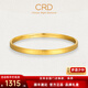 CRD克徠帝黃金手鐲拉絲手鐲實(shí)心按克足金999送女友節日禮物 22g 【56圈口】HZ00645
