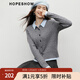 紅袖（hopeshow）學(xué)院風(fēng)針織開(kāi)衫2025冬季新款女裝復古絞花假兩件翻領(lǐng)設計百搭上衣 煙灰056（預售1.28） S