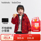 巴拉巴拉兒童棉服女童男小童外套童裝2025秋冬裝兩件套加厚209425106201