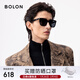 BOLON暴龍眼鏡偏光防曬百搭太陽(yáng)鏡開(kāi)車(chē)防風(fēng)墨鏡男女新年禮物 BL3151C10