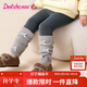 笛莎（DEESHA）童裝女童褲子2025冬季款小童女孩兒童洋氣舒適加絨打底褲